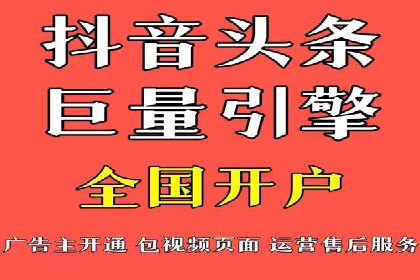 SEM优化师案例：精准定位，实现企业营销目标